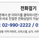 녹천역 화장실 이미지