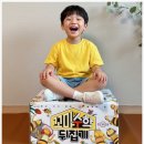 학부모 수학 스토리텔링 | 서초동 유아책 전집 추천 수학 시리즈 우리 아이 사고력 강화 필수템 6세 - 9세 꼬마수학뒤집기