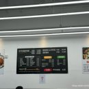 정이품쭈꾸미 운서점 | [운서점 정이품쭈꾸미] 쭈꾸미 철판 볶음 맛집 후기