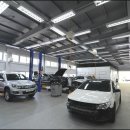 아우토반정비 이미지