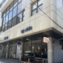 업사이드커피 - 강남구 도산대로38길 20 | [삼성역커피] 업사이드커피 내돈내산 맛집 솔직후기