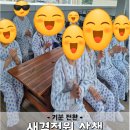 새결요양병원 이미지