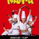 울릉관광옥천호텔 이미지