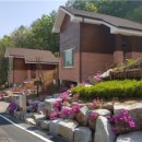 독용산성 자연휴양림 | 전자휴 독용산성 자연휴양림