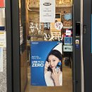 고깃집 - 부천시 원미구 부천로3번길 41 | [공덕/애오개] 마포 공덕 맛집 한우 곱창파는 고깃집 후기