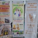 이백로 | 2022년 전반기 밤을 잊은 농부들 성과분석 및 워크숍