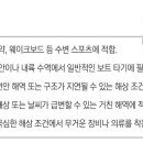 (주)여강산업