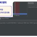 댕댕쌀롱 이미지