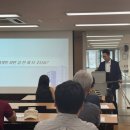 영등포구 목화마을활력소 누리방 | [영등포 재개발 재건축 상담센터] 8월 정비사업 아카데미 후기 - 재개발하면 집 한 채 더 주나요?