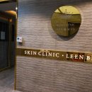 삐땅기치과의원 이미지