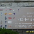 원불교중앙총부원불교박물관 Daum카페