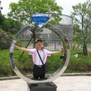 울산대학교 산업대학원 이미지