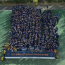 준 골프존 이미지