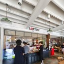 로프트317 이미지