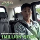영웅하우스 네이버블로그