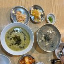 겨울 제주, 2박3일의 짧지만 알찼던 벌크업 후기(3)