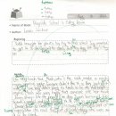 신일초등학교 이미지