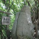 마니산(기도원) 이미지