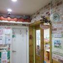 천사몬테소리어린이집 이미지