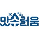 방포수산회타운 이미지