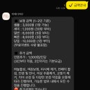 꼬모디자인스튜디오 네이버블로그