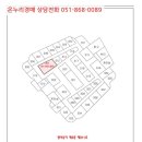 명서로-2 이미지