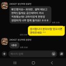 공지로 | [공지] 제이비드스냅 본식스냅 후기 모음 3탄 2019~2025년