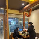 신세계써비스 | 동대구역 목살 삼겹살 맛집 그릴링 서비스 강씨목삼 신세계직영점