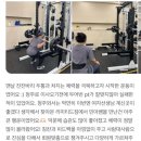 라이노짐 이미지