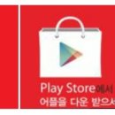 타이엔 아로마스토리 이미지