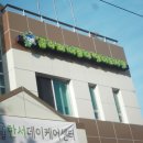 꿈나래어린이영어도서관 이미지