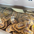 다이소광양점 이미지