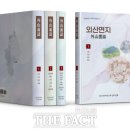 외산면행정복지센터 이미지