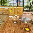 주식회사 미산환경 이미지