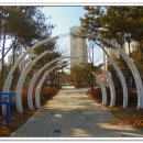 오봉근린공원 이미지