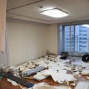 오룡마을주공 이미지