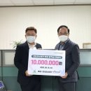 (주)코스테크