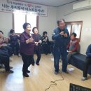 (주)건강마을