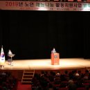 태안시니어클럽 Daum카페