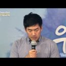 [대학연합교회 간증] 김성근, 중국절강대학 박채현, 캐나다 알버타대학교 전병화 교수, 김유빈 (시립대학교 건축학과), 이원호 (판사) 이미지