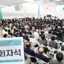 신천지 이미지