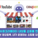 정엔터