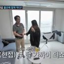 조선돈까스 티스토리