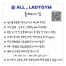 덕성여대점