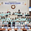 용인백현고등학교 이미지