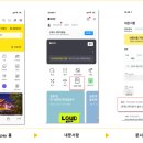 모든싸인
