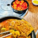 한사리 | [종로] 종로 맛집 찾다가 알게 된 한사리감자탕 뼈구이 후기