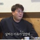 왕잔치국수 이미지