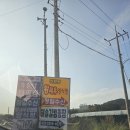 더돌풍수산 이미지