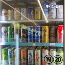 씨유현대점 이미지